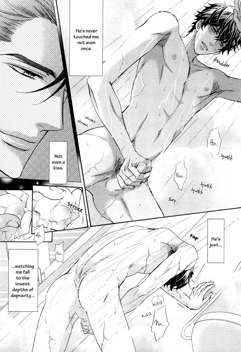 fujikawa-ruri-aiyoku-heaven-english-fujoshi-bitches