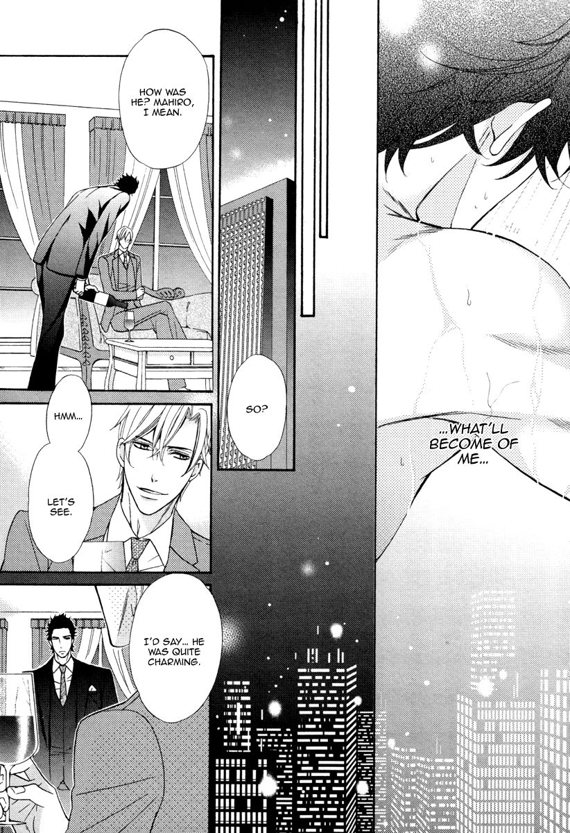 fujikawa-ruri-aiyoku-heaven-english-fujoshi-bitches