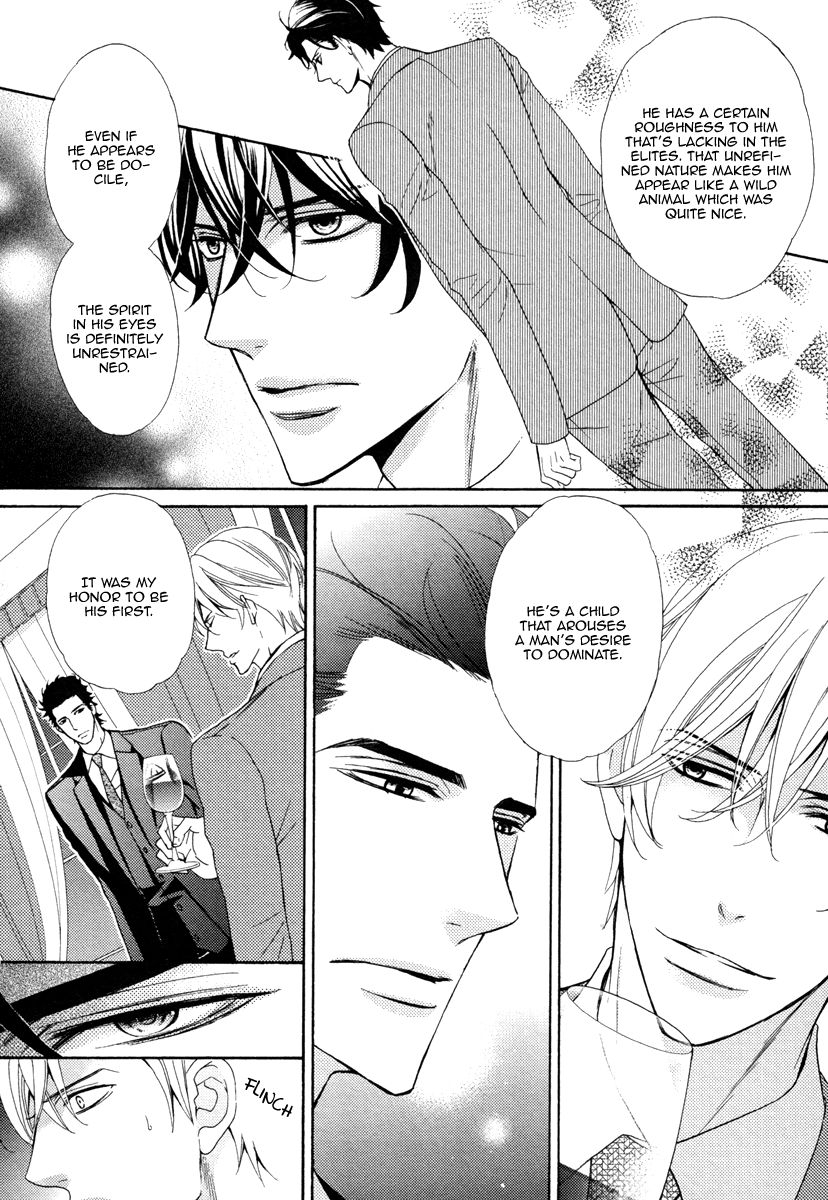 fujikawa-ruri-aiyoku-heaven-english-fujoshi-bitches