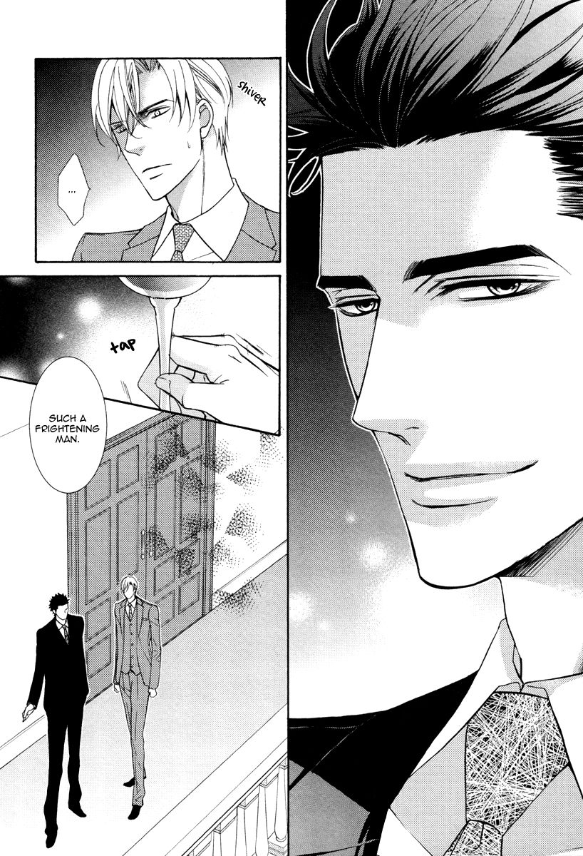 fujikawa-ruri-aiyoku-heaven-english-fujoshi-bitches