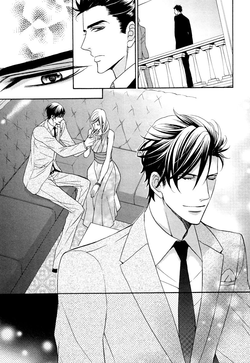 fujikawa-ruri-aiyoku-heaven-english-fujoshi-bitches