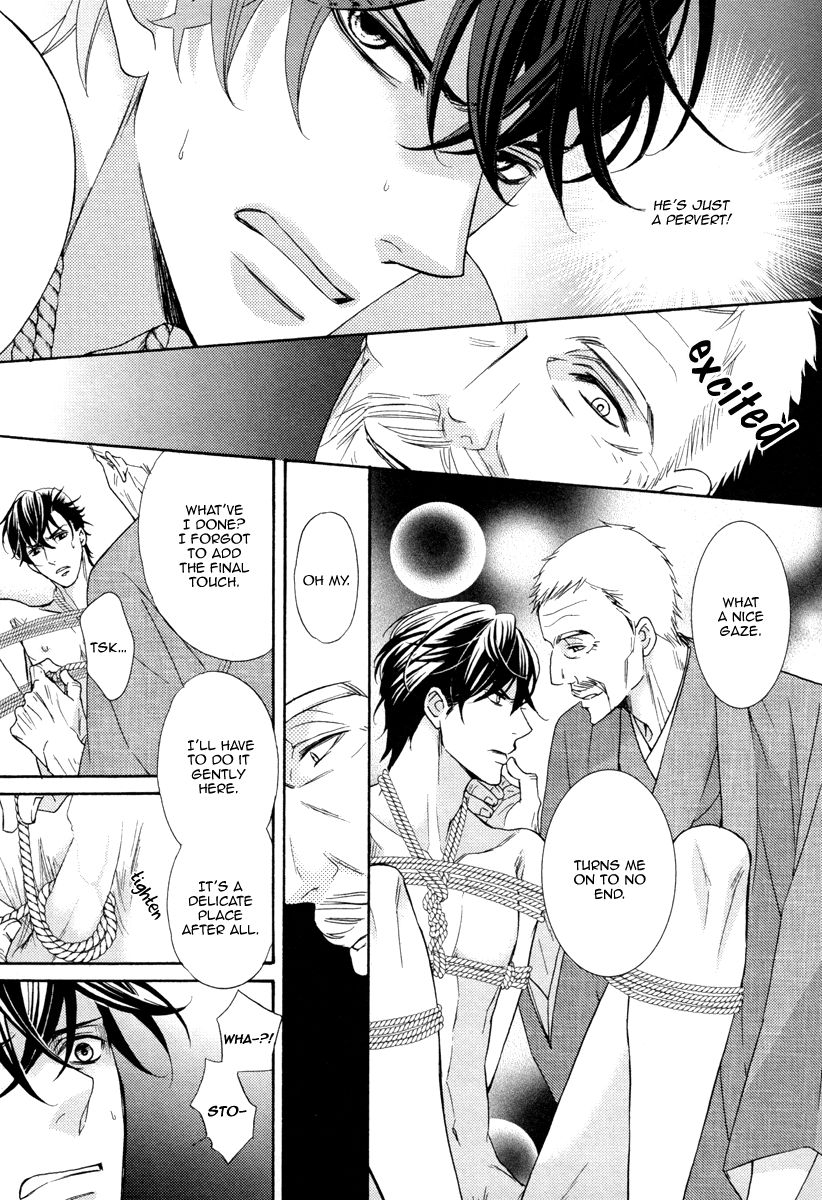 fujikawa-ruri-aiyoku-heaven-english-fujoshi-bitches