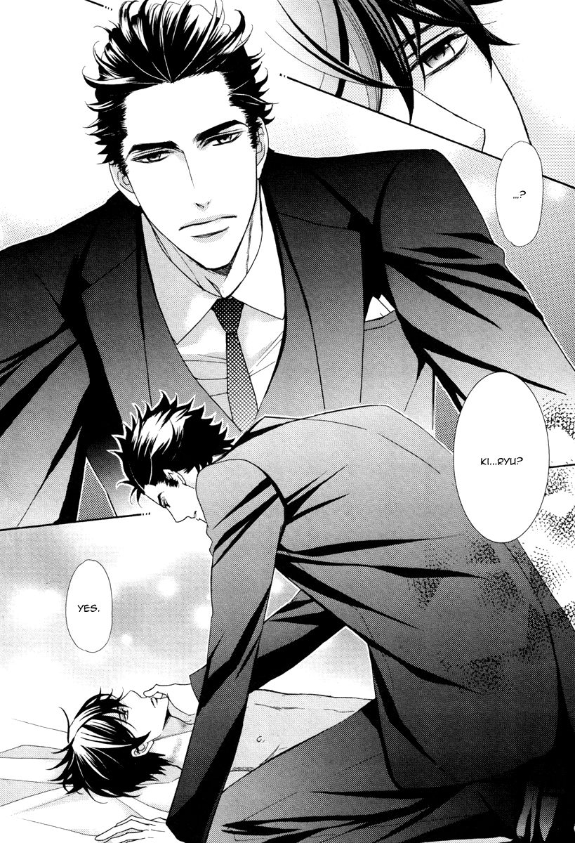 fujikawa-ruri-aiyoku-heaven-english-fujoshi-bitches