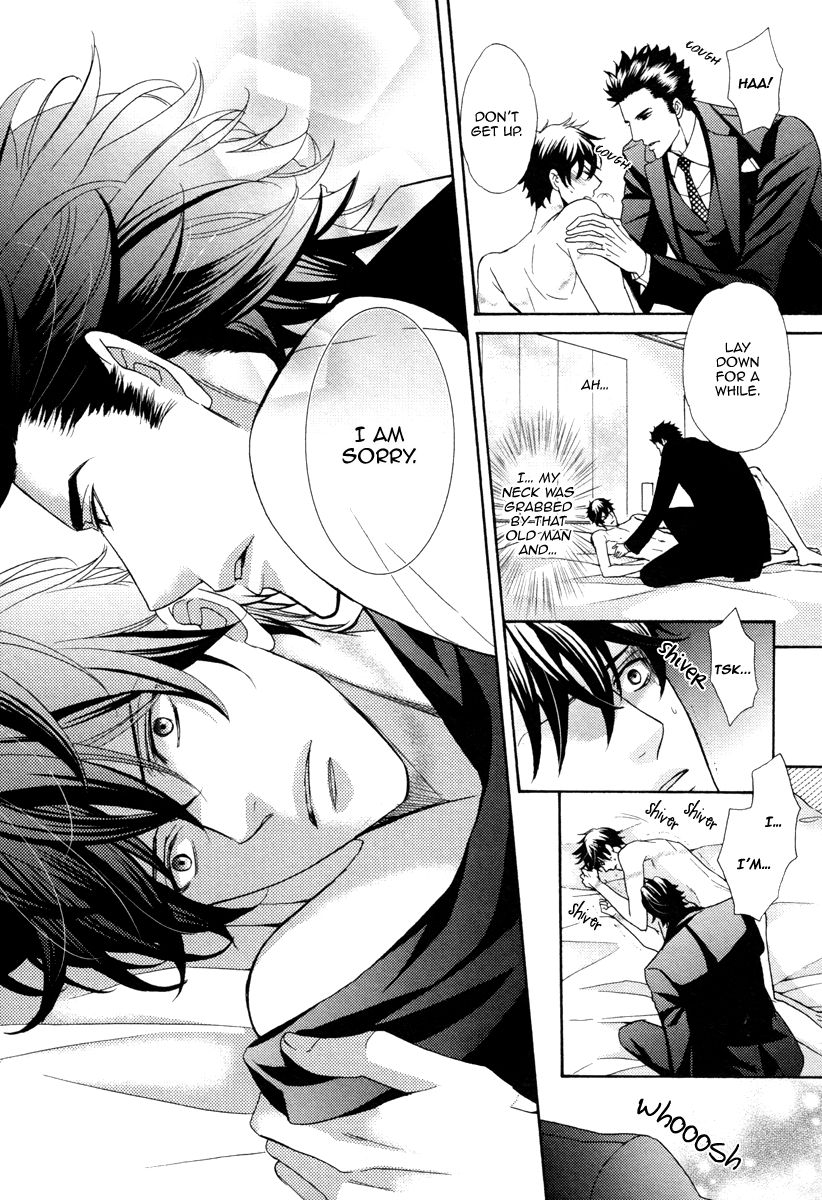 fujikawa-ruri-aiyoku-heaven-english-fujoshi-bitches