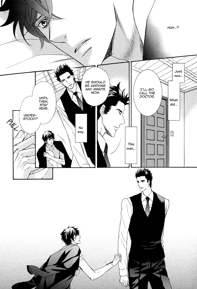 fujikawa-ruri-aiyoku-heaven-english-fujoshi-bitches