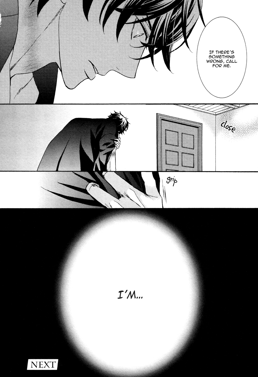 fujikawa-ruri-aiyoku-heaven-english-fujoshi-bitches