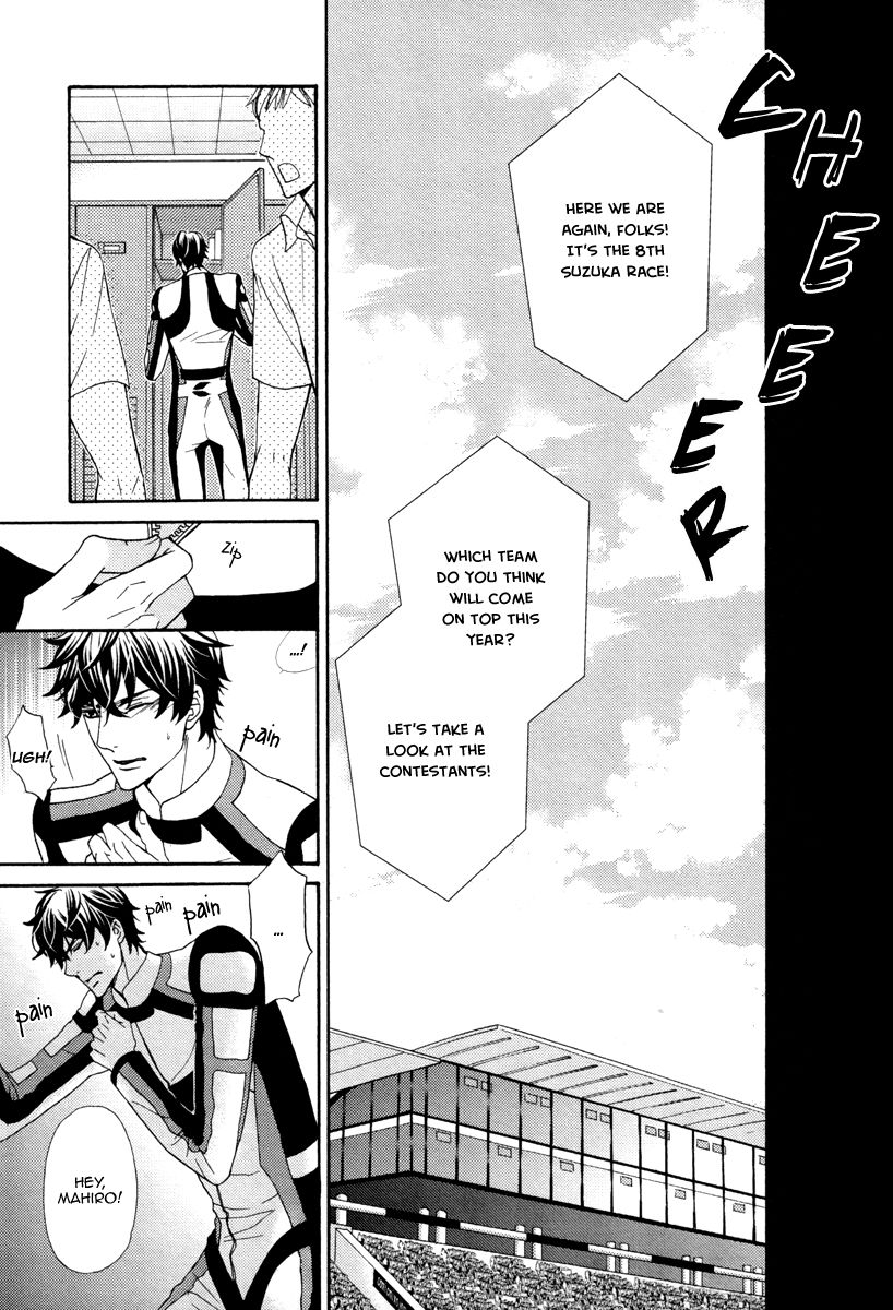 fujikawa-ruri-aiyoku-heaven-english-fujoshi-bitches