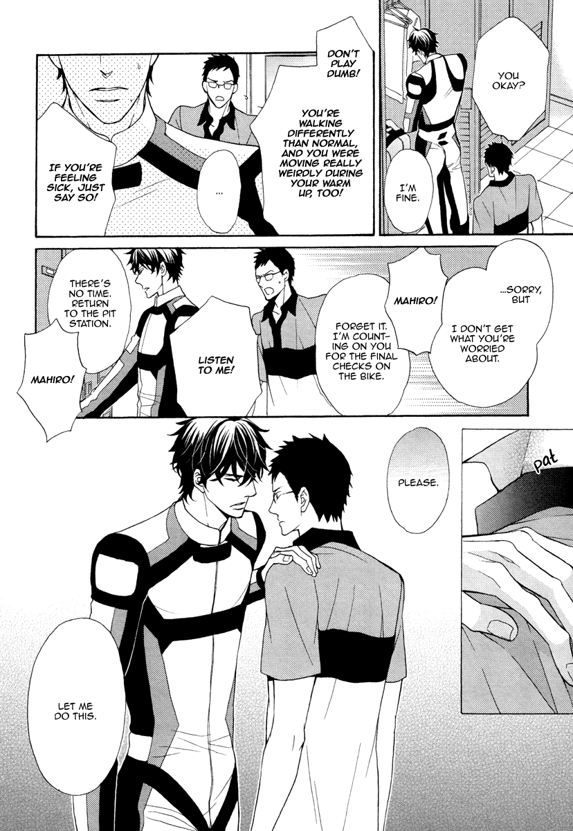 fujikawa-ruri-aiyoku-heaven-english-fujoshi-bitches