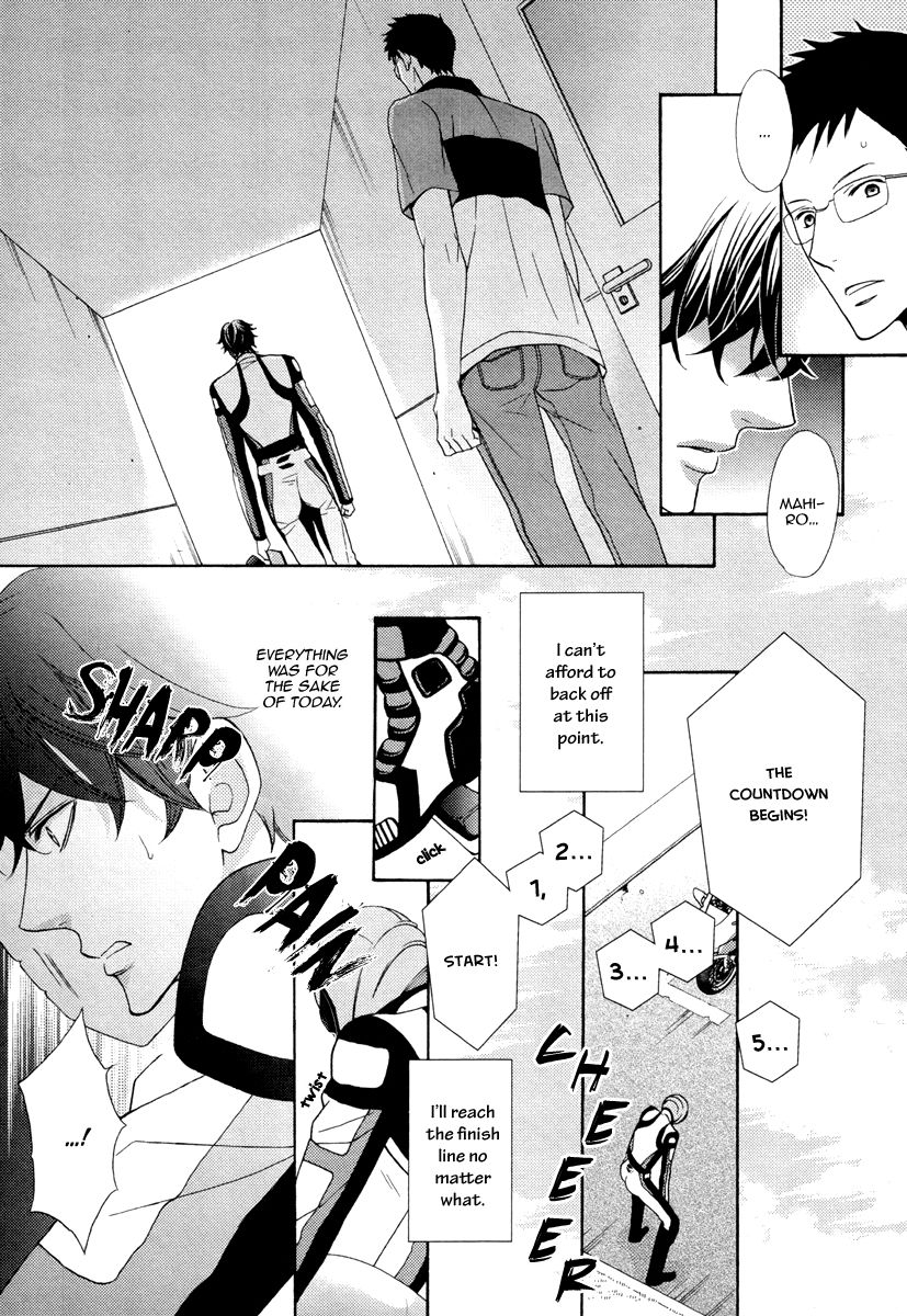 fujikawa-ruri-aiyoku-heaven-english-fujoshi-bitches