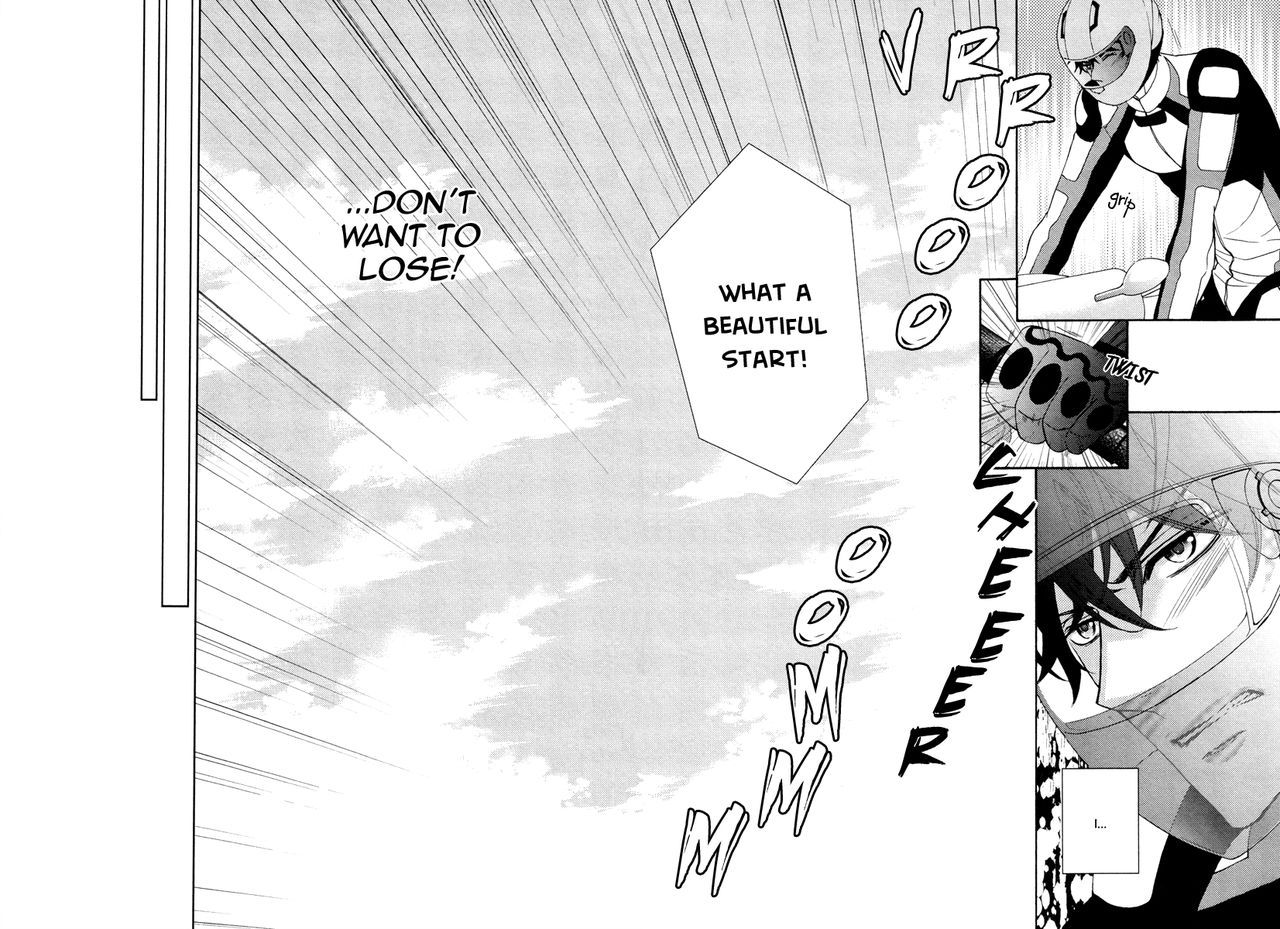 fujikawa-ruri-aiyoku-heaven-english-fujoshi-bitches