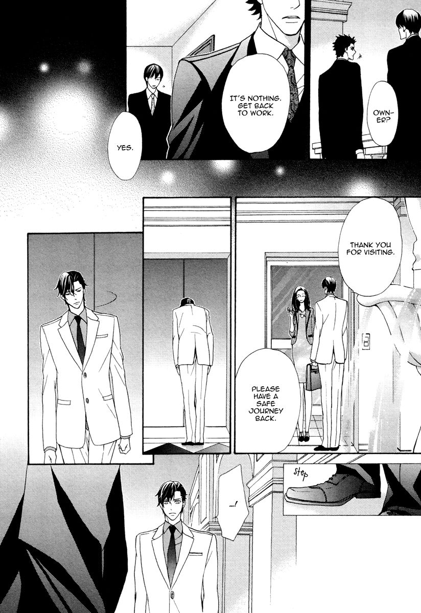 fujikawa-ruri-aiyoku-heaven-english-fujoshi-bitches