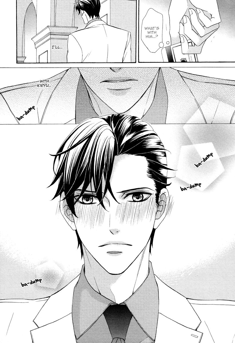 fujikawa-ruri-aiyoku-heaven-english-fujoshi-bitches