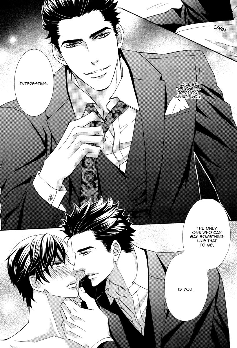 fujikawa-ruri-aiyoku-heaven-english-fujoshi-bitches