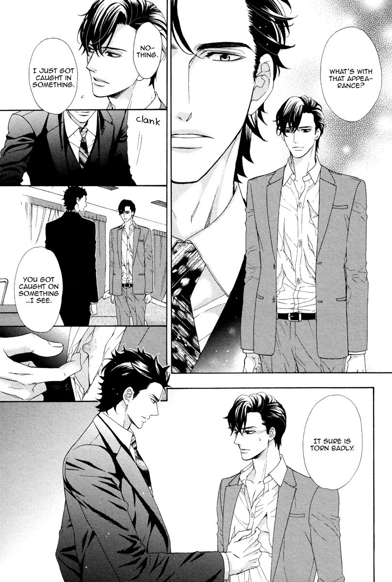 fujikawa-ruri-aiyoku-heaven-english-fujoshi-bitches