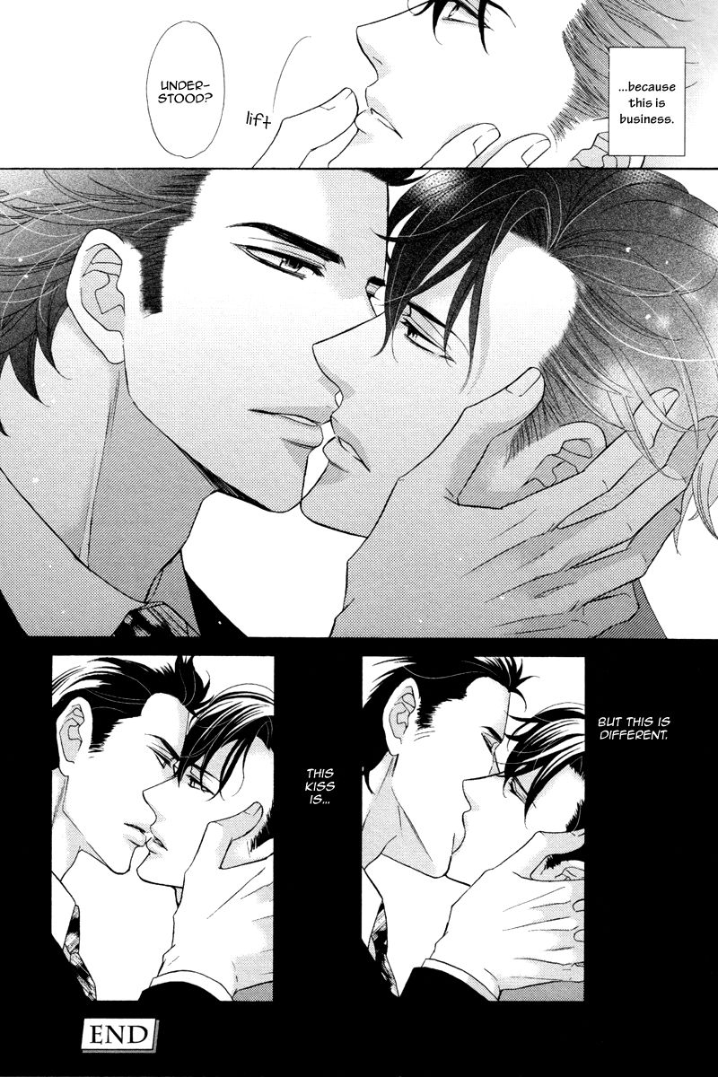 fujikawa-ruri-aiyoku-heaven-english-fujoshi-bitches