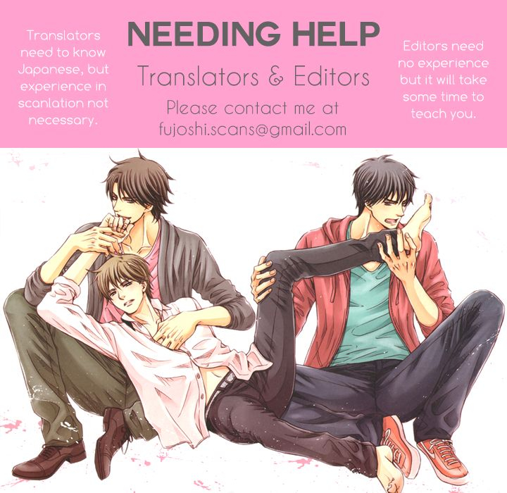 fujikawa-ruri-aiyoku-heaven-english-fujoshi-bitches