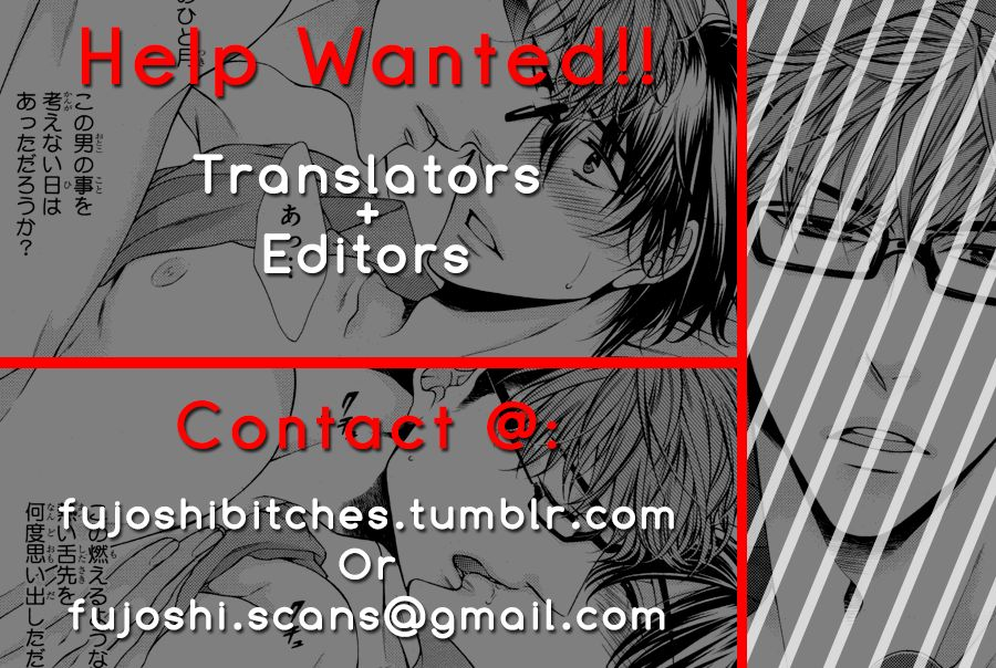 fujikawa-ruri-aiyoku-heaven-english-fujoshi-bitches