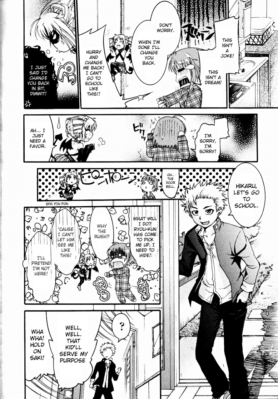 fujikawa-satoshi-ts-panic-ch-1-3-english