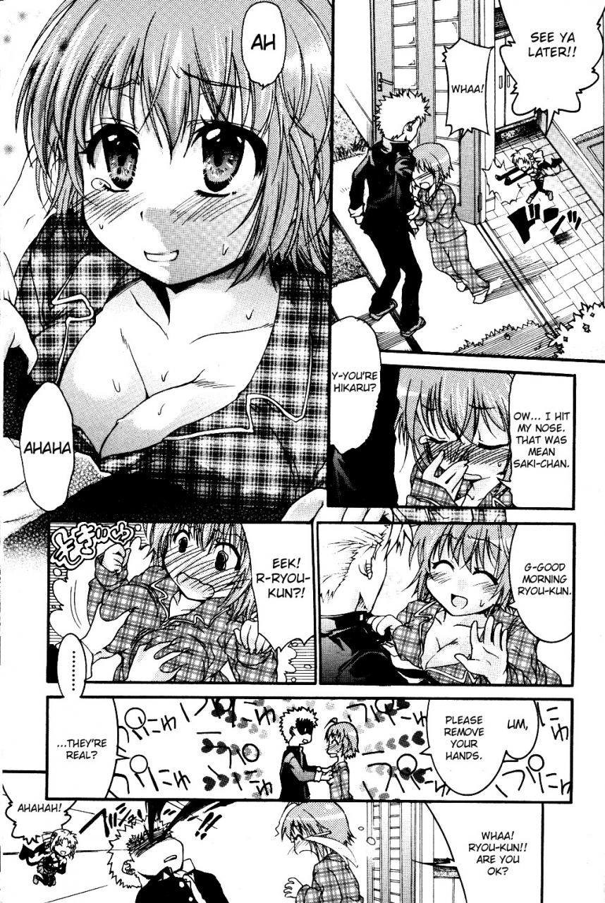 fujikawa-satoshi-ts-panic-ch-1-3-english