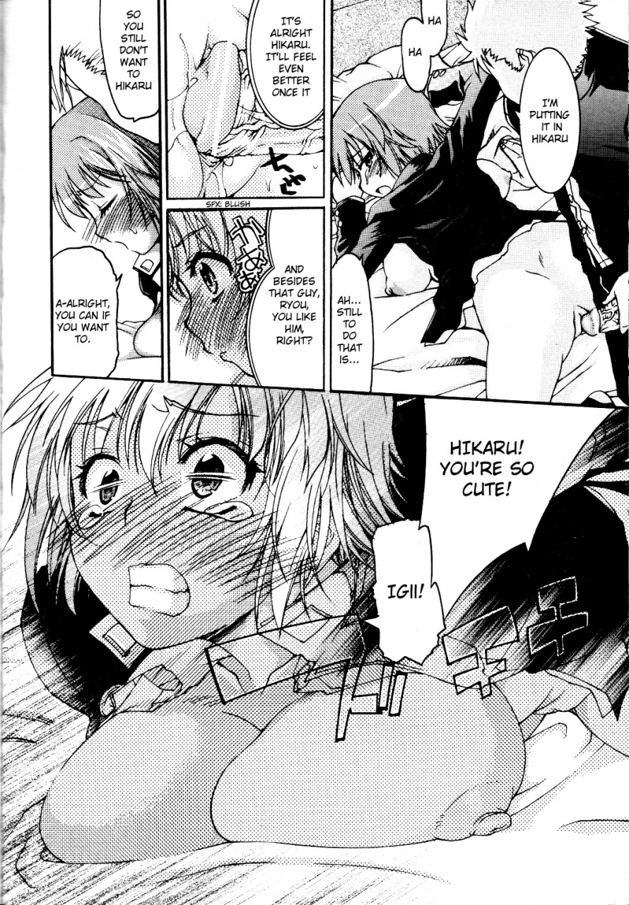 fujikawa-satoshi-ts-panic-ch-1-3-english