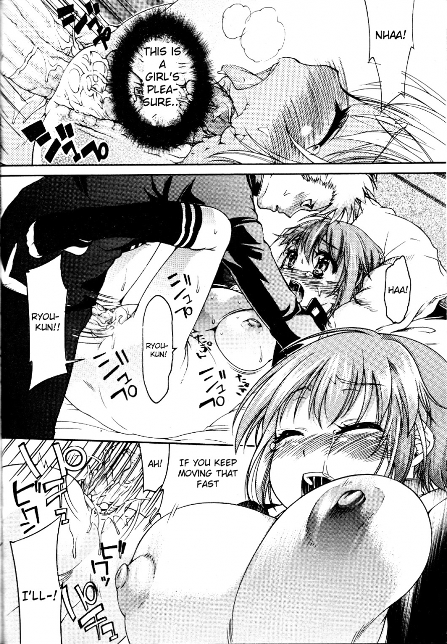 fujikawa-satoshi-ts-panic-ch-1-3-english