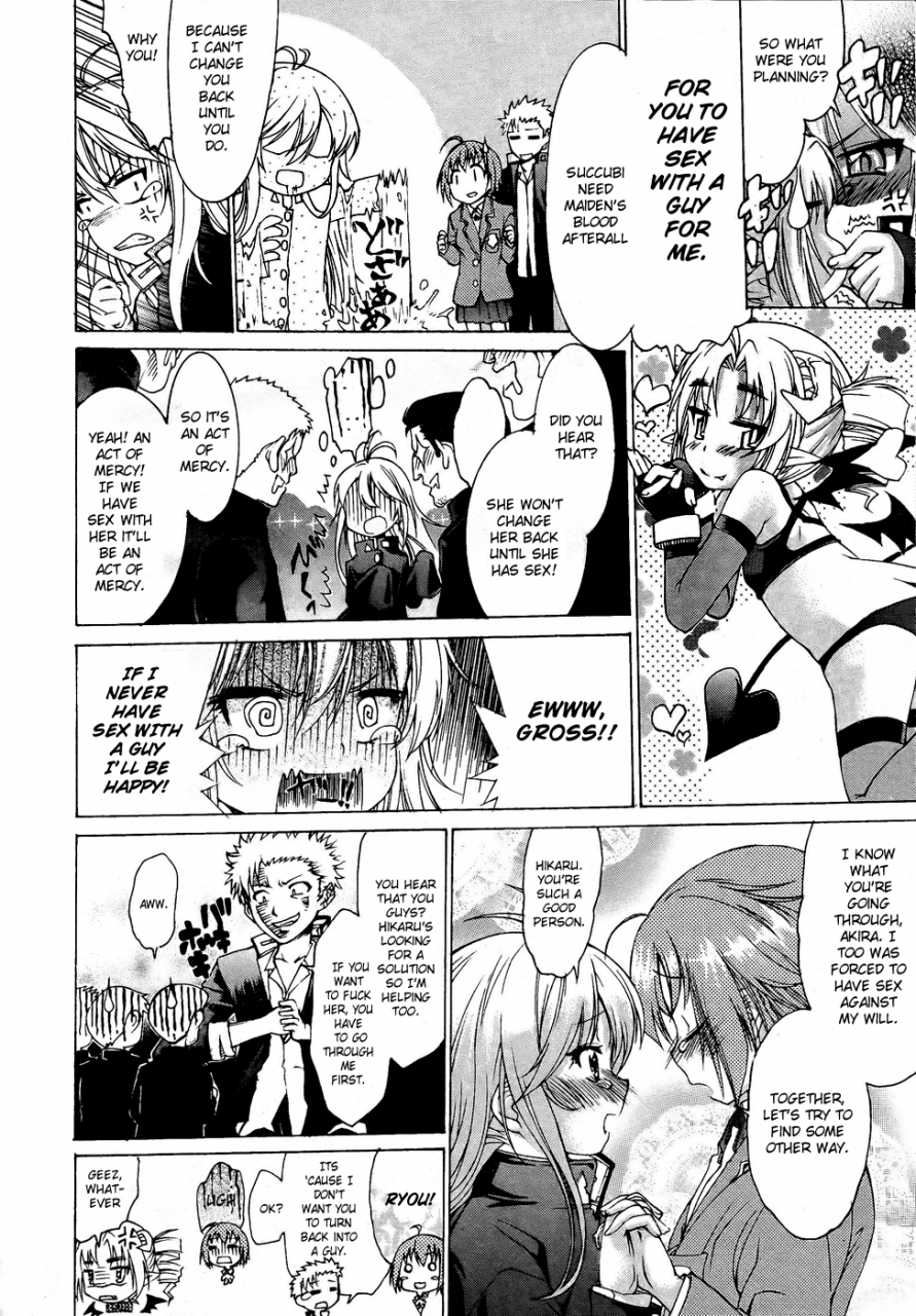 fujikawa-satoshi-ts-panic-ch-1-3-english