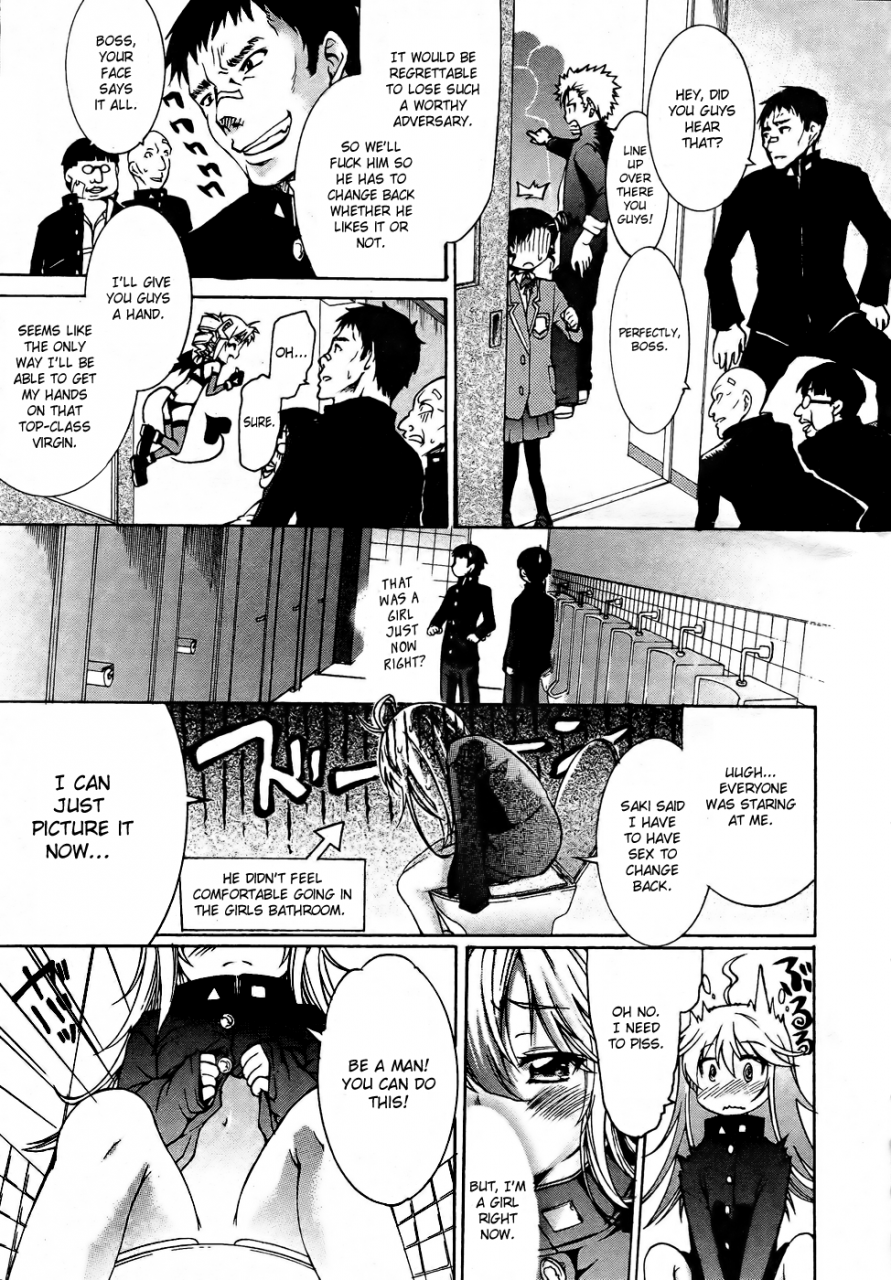 fujikawa-satoshi-ts-panic-ch-1-3-english