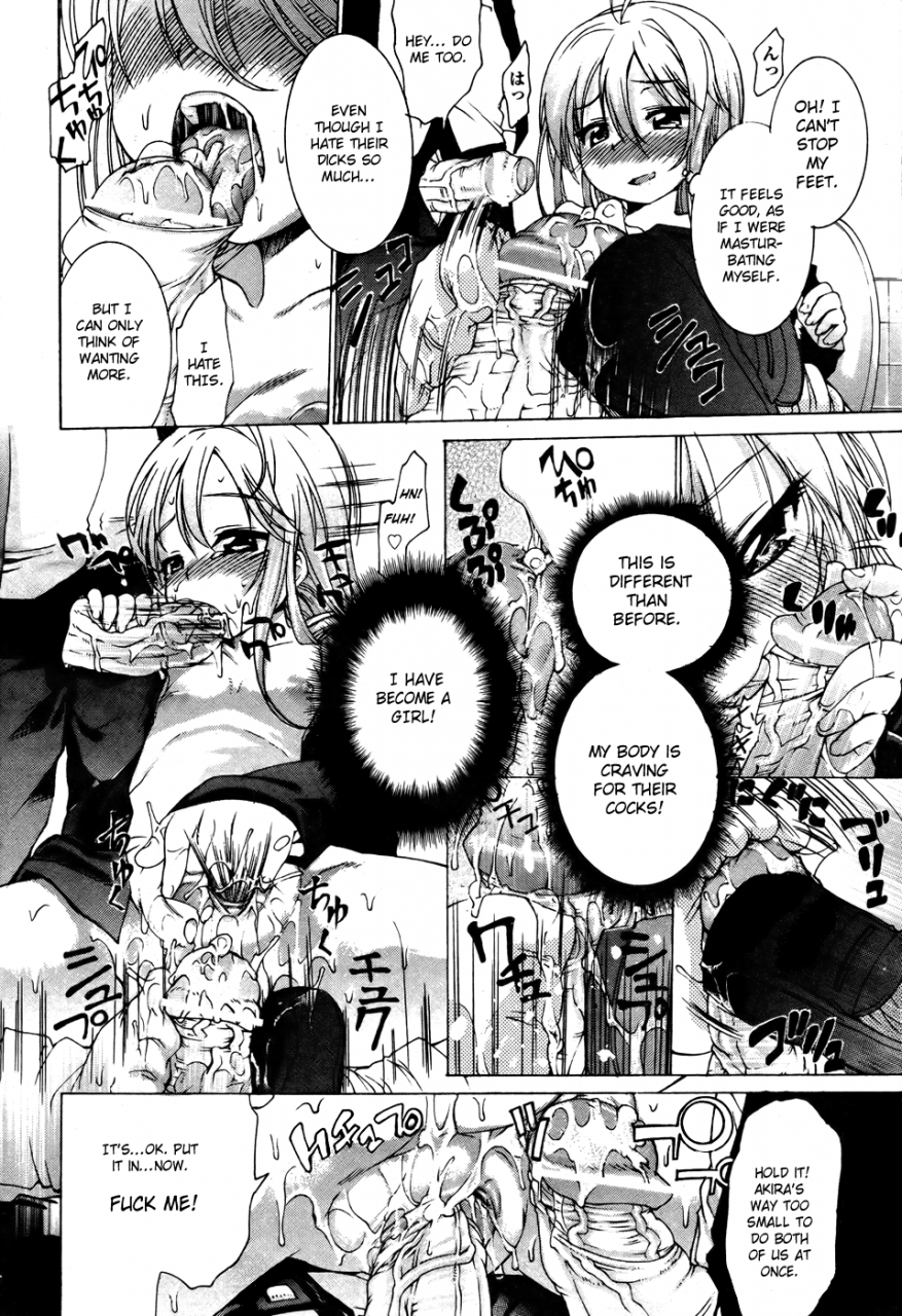 fujikawa-satoshi-ts-panic-ch-1-3-english