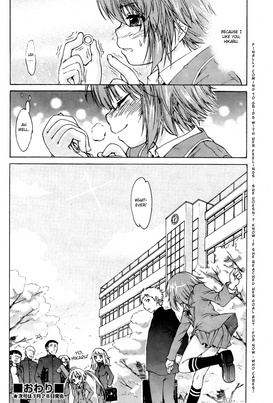 fujikawa-satoshi-ts-panic-ch-1-3-english