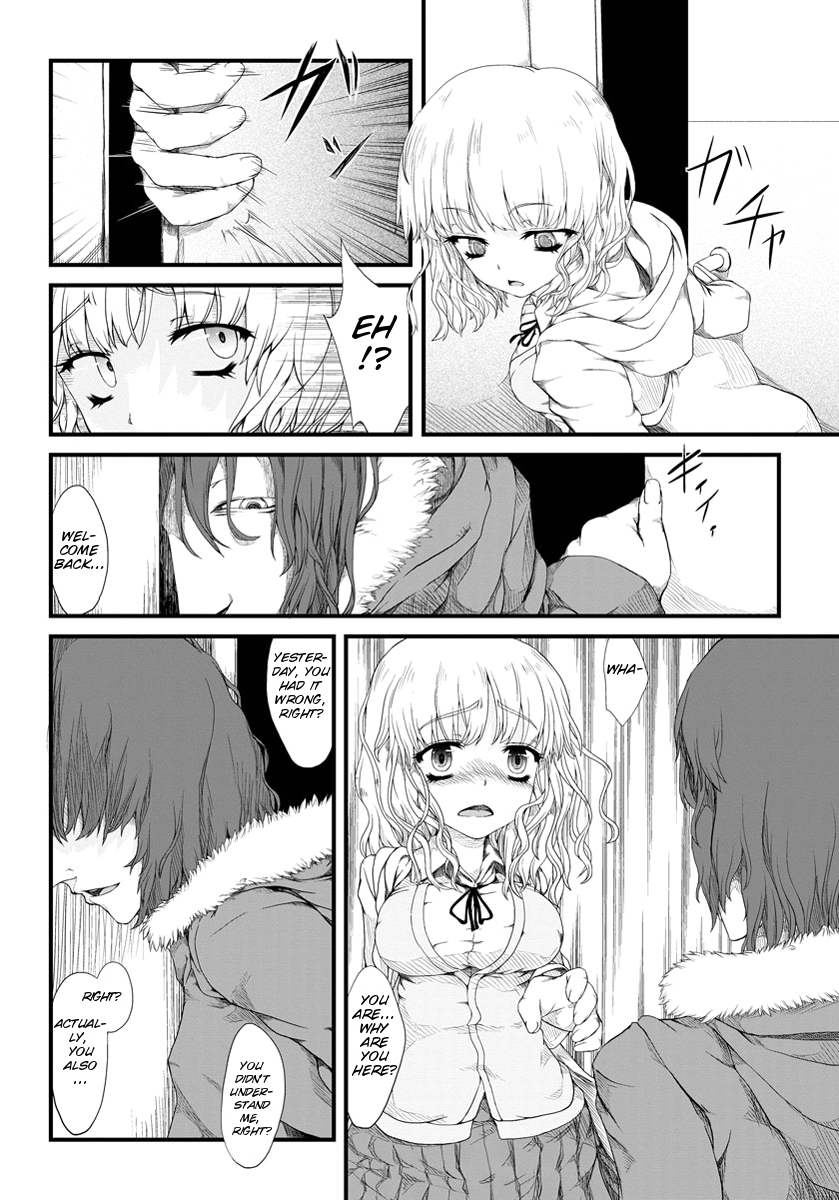 fujimi-kyousei-nakadashi-englishcomic-angel-club-2012-05smdc