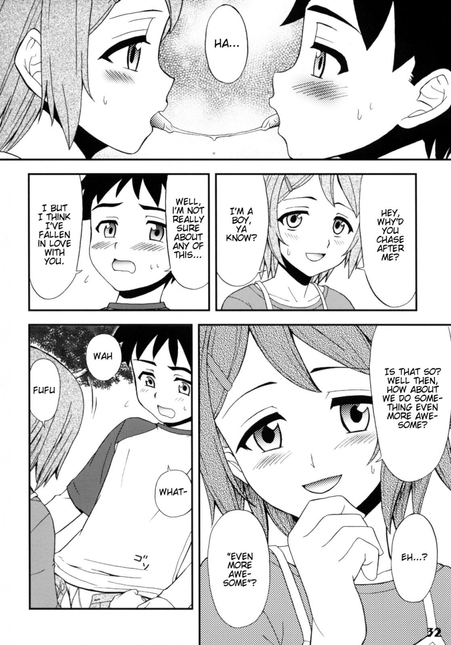 fujinomiya-yuu-gensou-josou-shounen-shotarista-2-english-mysterymeat3