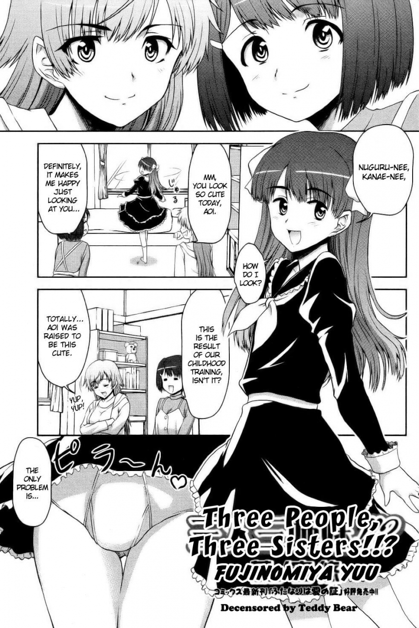 fujinomiya-yuu-sannin-sanshimai-three-people-three-sisters-comic-jun-ai-kajitsu-2011-07-english-anonygoo-digital-decensored