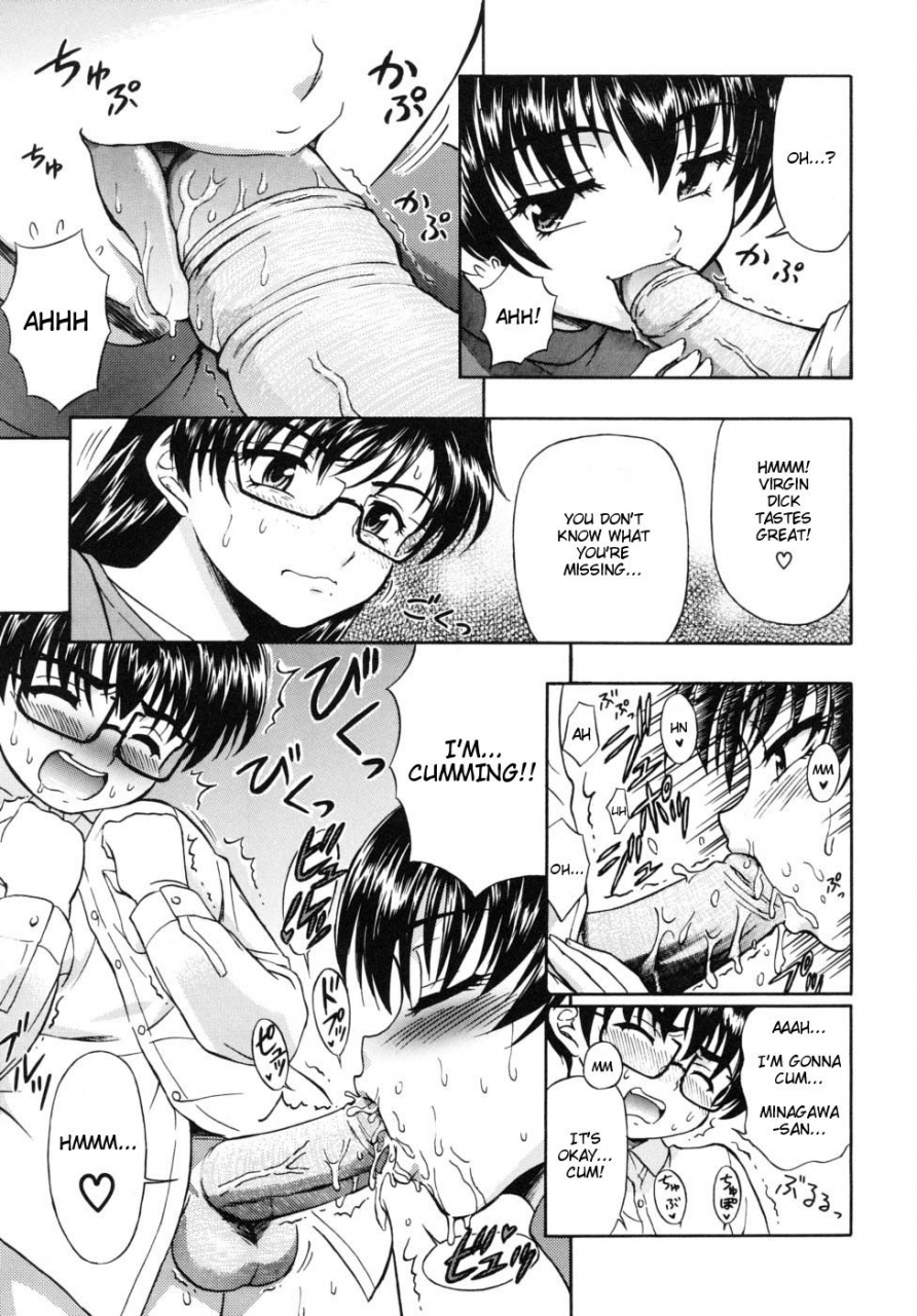 fujinomiya-yuu-shojo-to-hishojo-to-doutei-to-virgin-girl-non-virgin-girl-and-virgin-boy-ane-no-nioi-to-boku-no-shiru-english-ht-manga-decensored