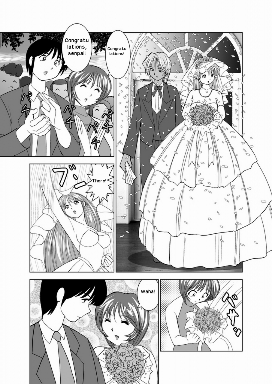 fujio-okamoto-koibito-koukan-lover-exchange-chapters-1-5-english
