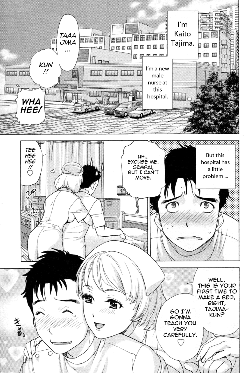 fujisaka-kuuki-nurse-o-kanojo-ni-suru-houhou-how-to-go-steady-with-a-nurse-1-english-tadanohito