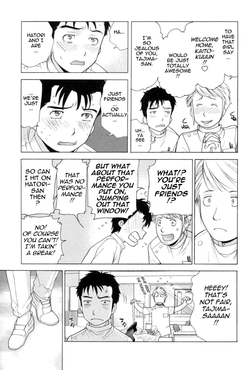 fujisaka-kuuki-nurse-o-kanojo-ni-suru-houhou-how-to-go-steady-with-a-nurse-1-english-tadanohito