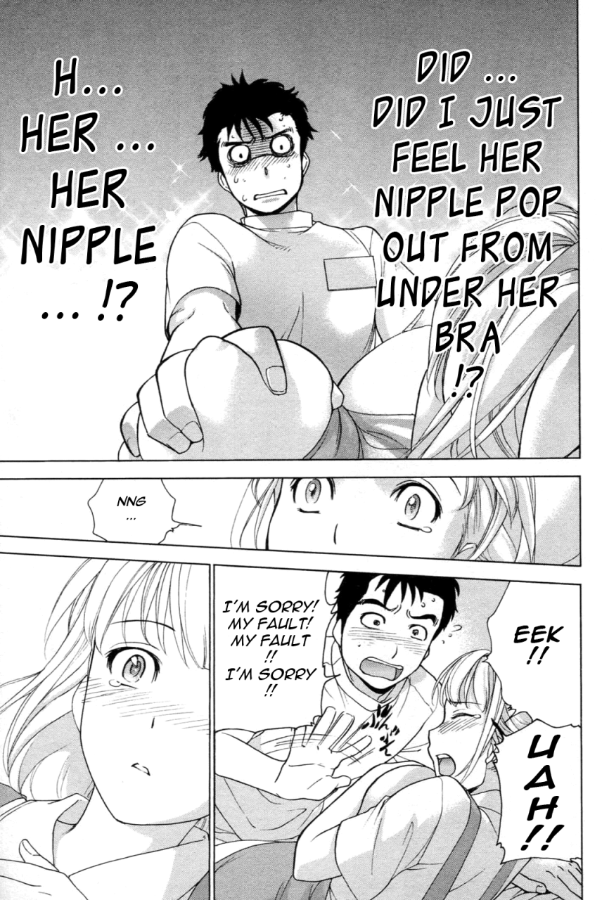 fujisaka-kuuki-nurse-o-kanojo-ni-suru-houhou-how-to-go-steady-with-a-nurse-1-english-tadanohito