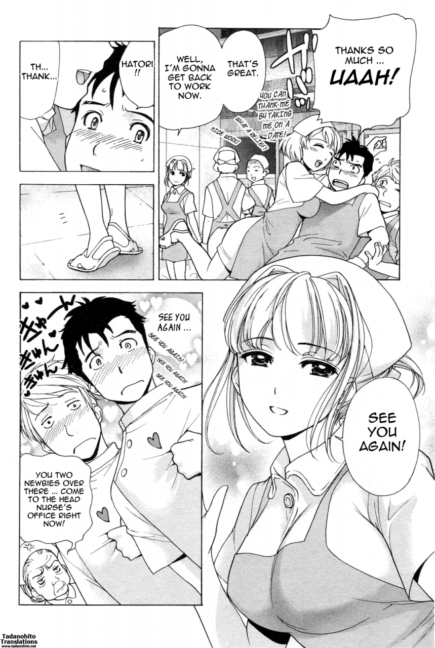 fujisaka-kuuki-nurse-o-kanojo-ni-suru-houhou-how-to-go-steady-with-a-nurse-1-english-tadanohito