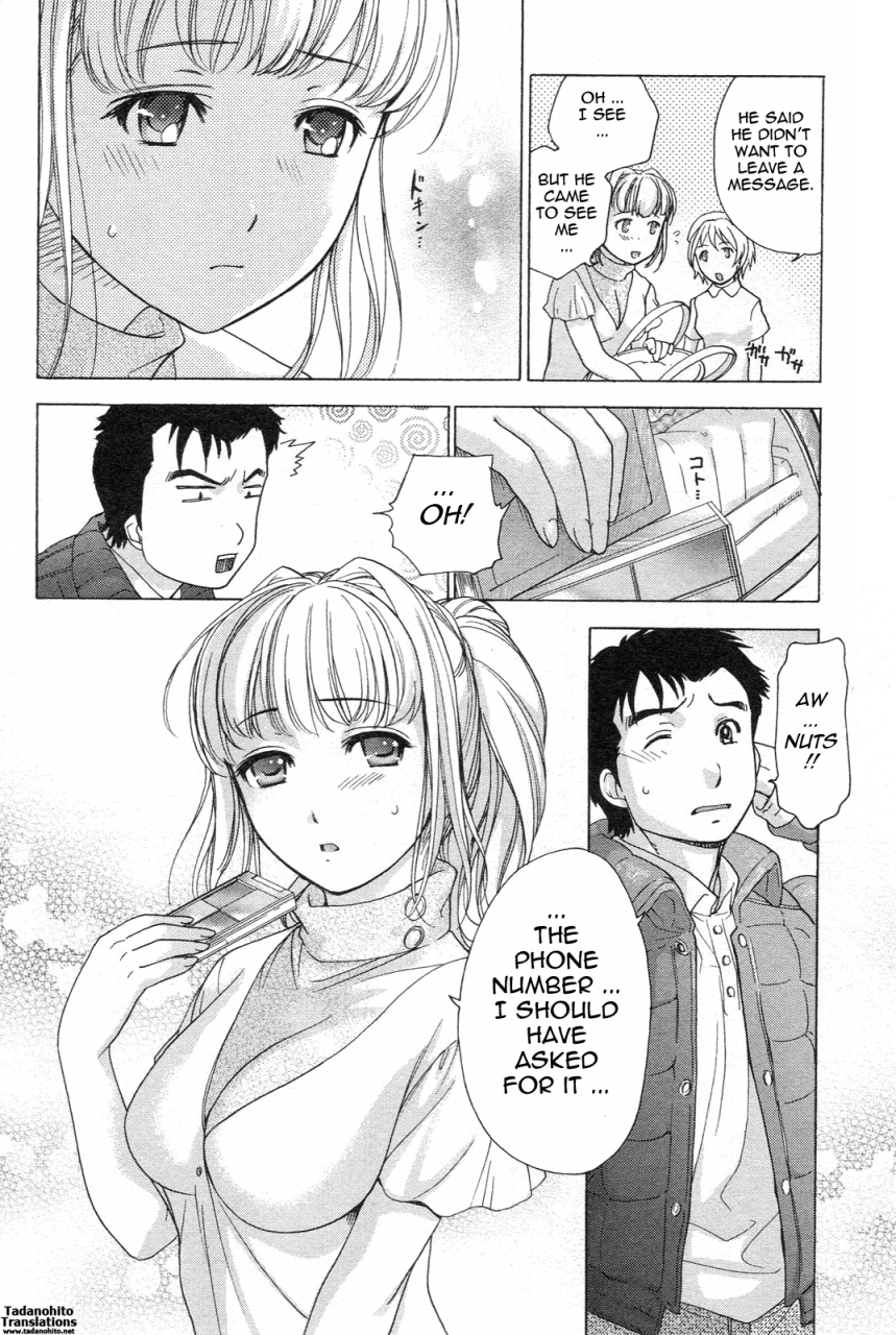 fujisaka-kuuki-nurse-o-kanojo-ni-suru-houhou-how-to-go-steady-with-a-nurse-1-english-tadanohito