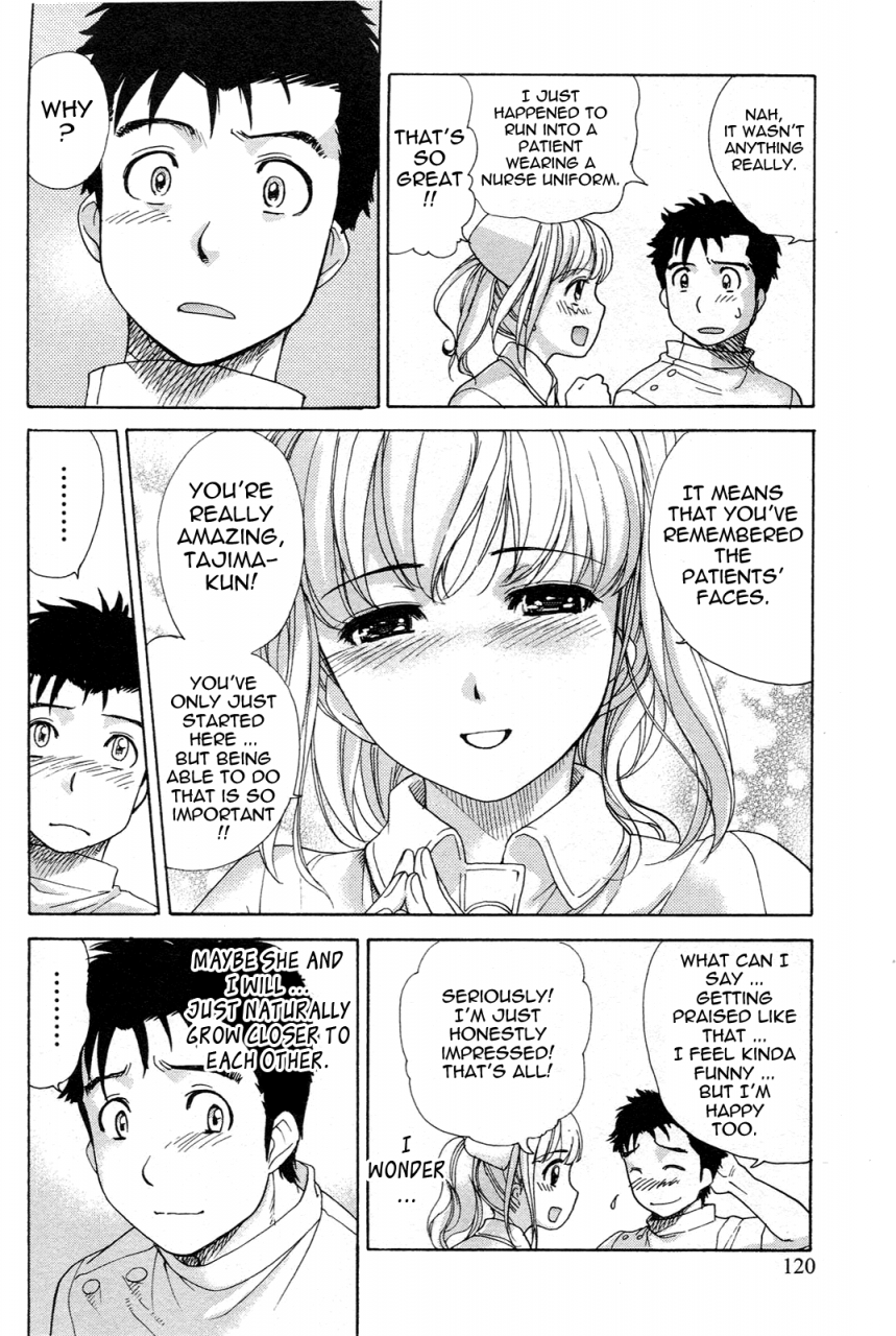 fujisaka-kuuki-nurse-o-kanojo-ni-suru-houhou-how-to-go-steady-with-a-nurse-1-english-tadanohito