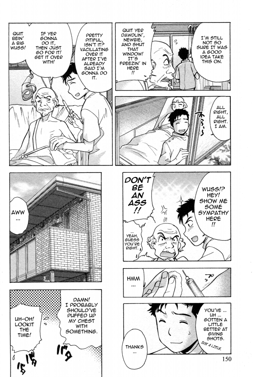 fujisaka-kuuki-nurse-o-kanojo-ni-suru-houhou-how-to-go-steady-with-a-nurse-1-english-tadanohito