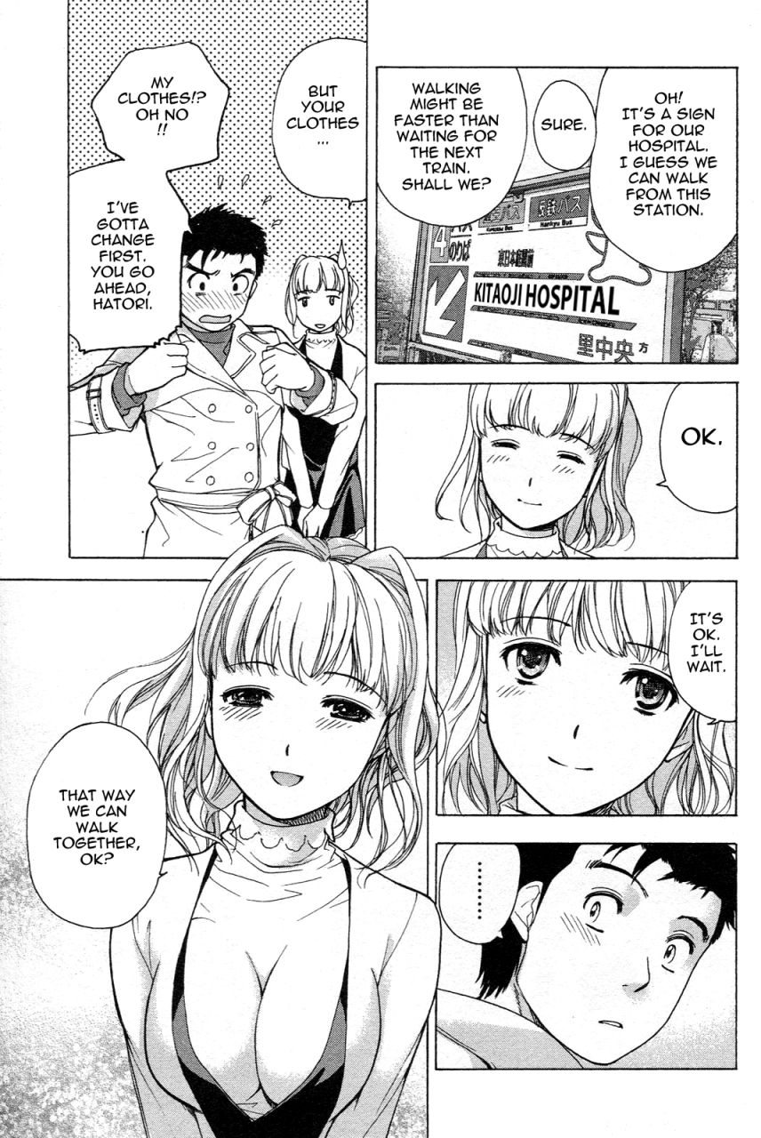 fujisaka-kuuki-nurse-o-kanojo-ni-suru-houhou-how-to-go-steady-with-a-nurse-1-english-tadanohito