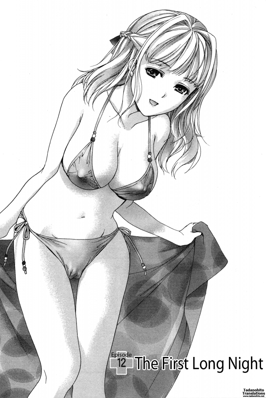 fujisaka-kuuki-nurse-o-kanojo-ni-suru-houhou-how-to-go-steady-with-a-nurse-2-english-tadanohito