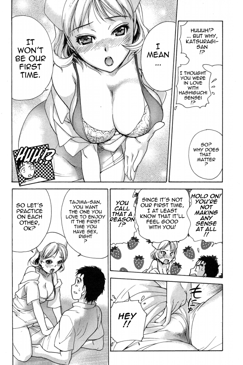 fujisaka-kuuki-nurse-o-kanojo-ni-suru-houhou-how-to-go-steady-with-a-nurse-2-english-tadanohito