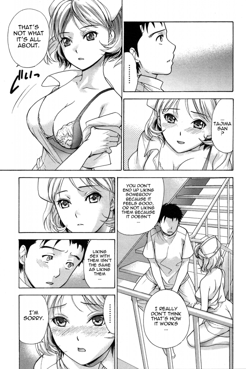 fujisaka-kuuki-nurse-o-kanojo-ni-suru-houhou-how-to-go-steady-with-a-nurse-2-english-tadanohito