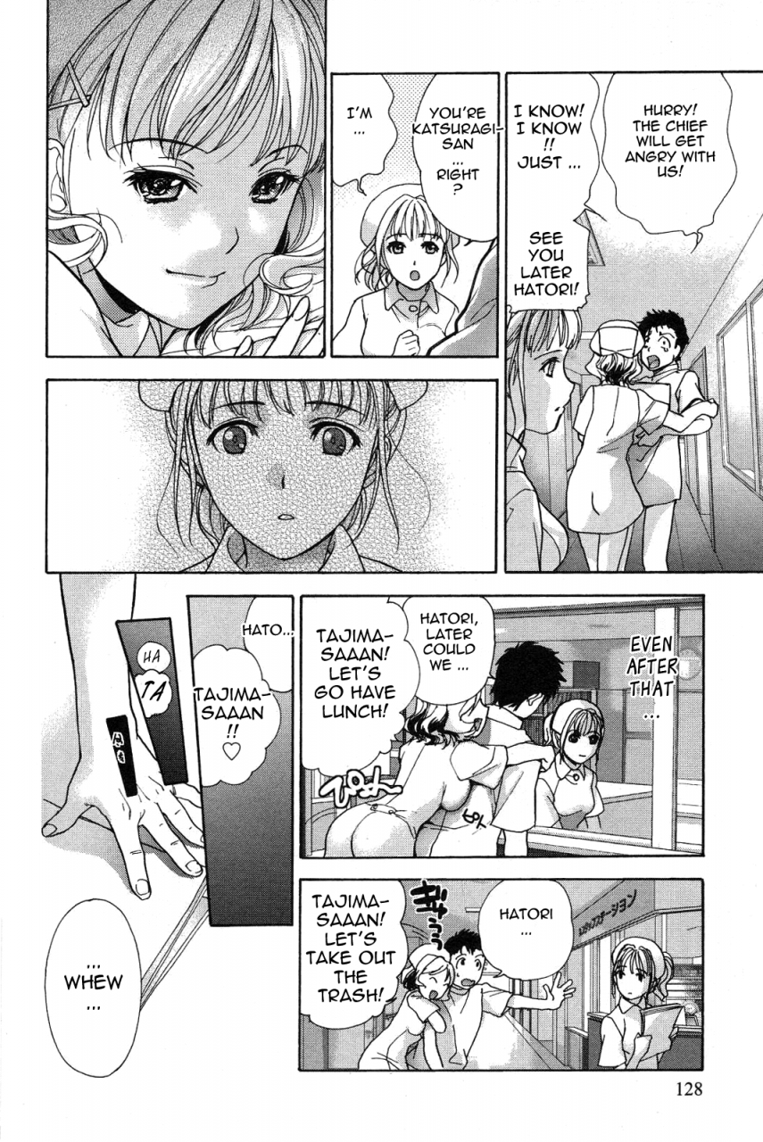 fujisaka-kuuki-nurse-o-kanojo-ni-suru-houhou-how-to-go-steady-with-a-nurse-2-english-tadanohito