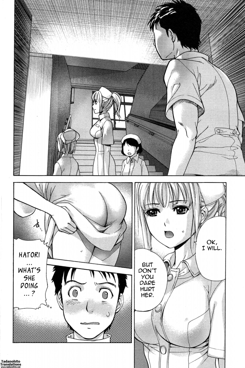 fujisaka-kuuki-nurse-o-kanojo-ni-suru-houhou-how-to-go-steady-with-a-nurse-2-english-tadanohito