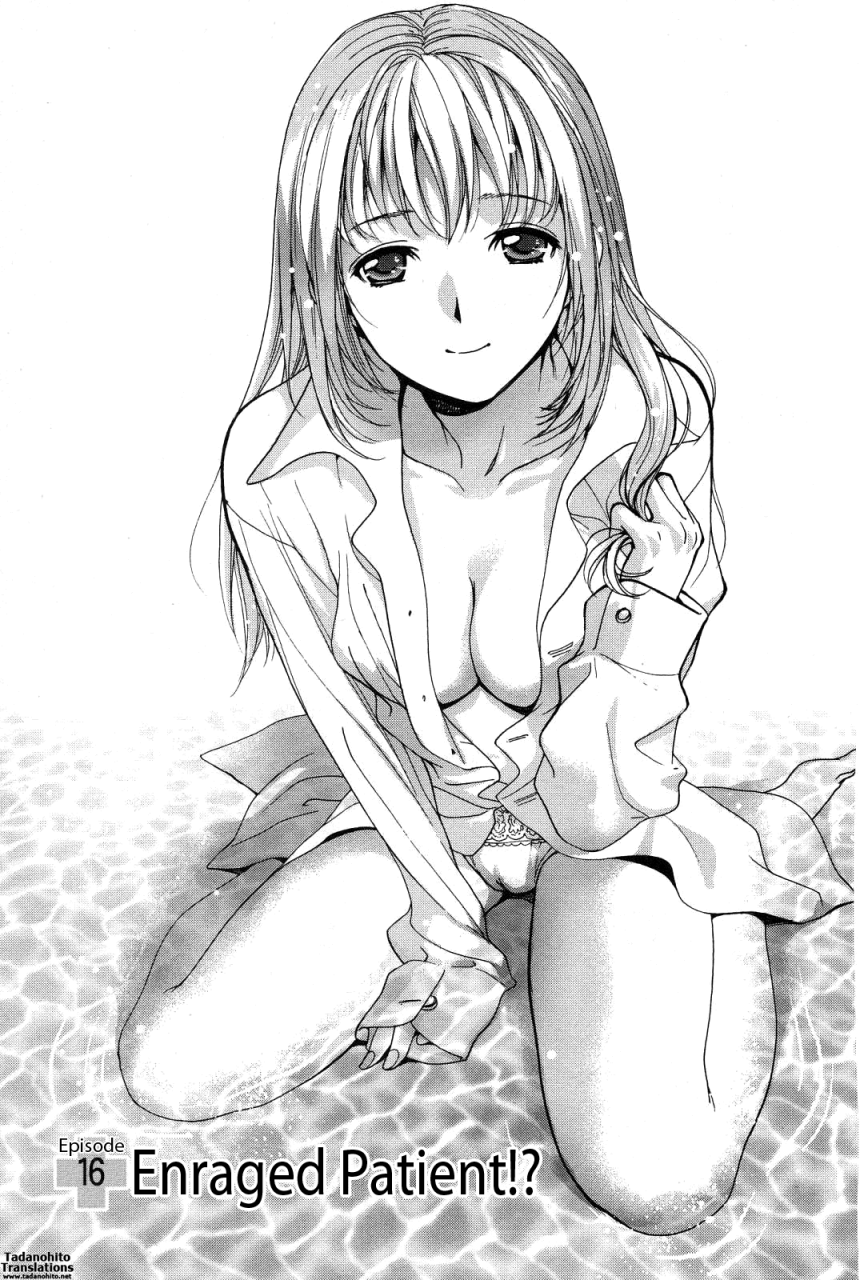 fujisaka-kuuki-nurse-o-kanojo-ni-suru-houhou-how-to-go-steady-with-a-nurse-2-english-tadanohito