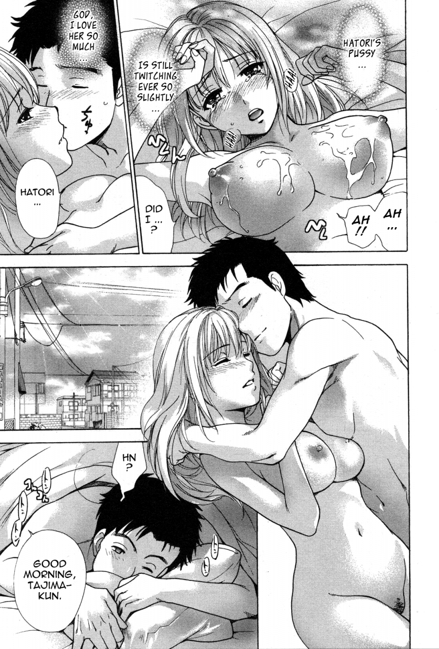 fujisaka-kuuki-nurse-o-kanojo-ni-suru-houhou-how-to-go-steady-with-a-nurse-3-english-tadanohito