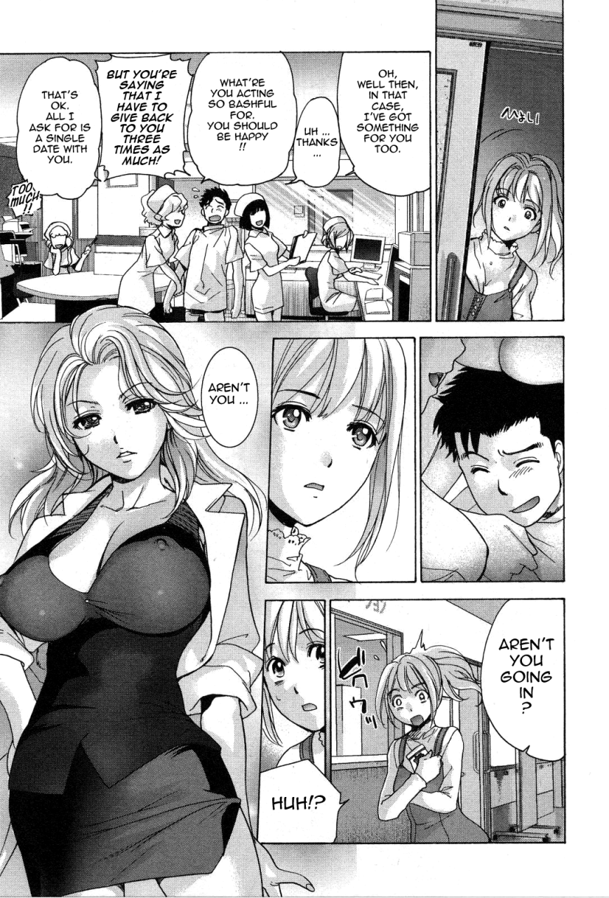 fujisaka-kuuki-nurse-o-kanojo-ni-suru-houhou-how-to-go-steady-with-a-nurse-3-english-tadanohito